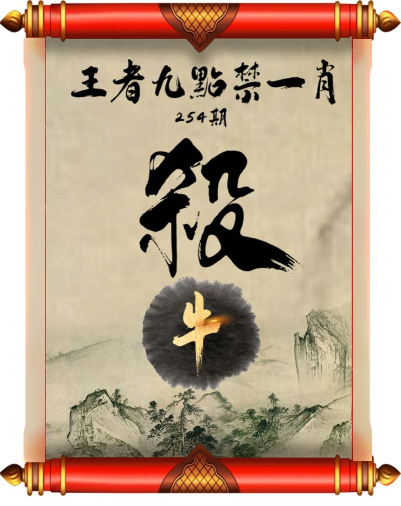 黄大仙手机站
