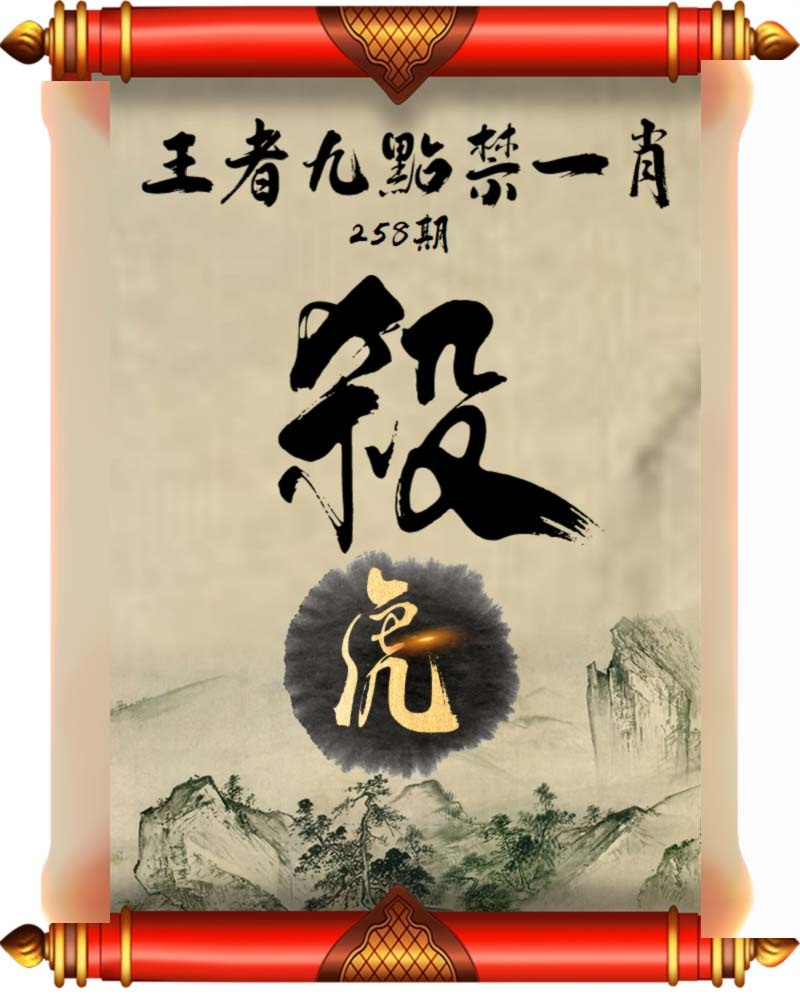 黄大仙手机站