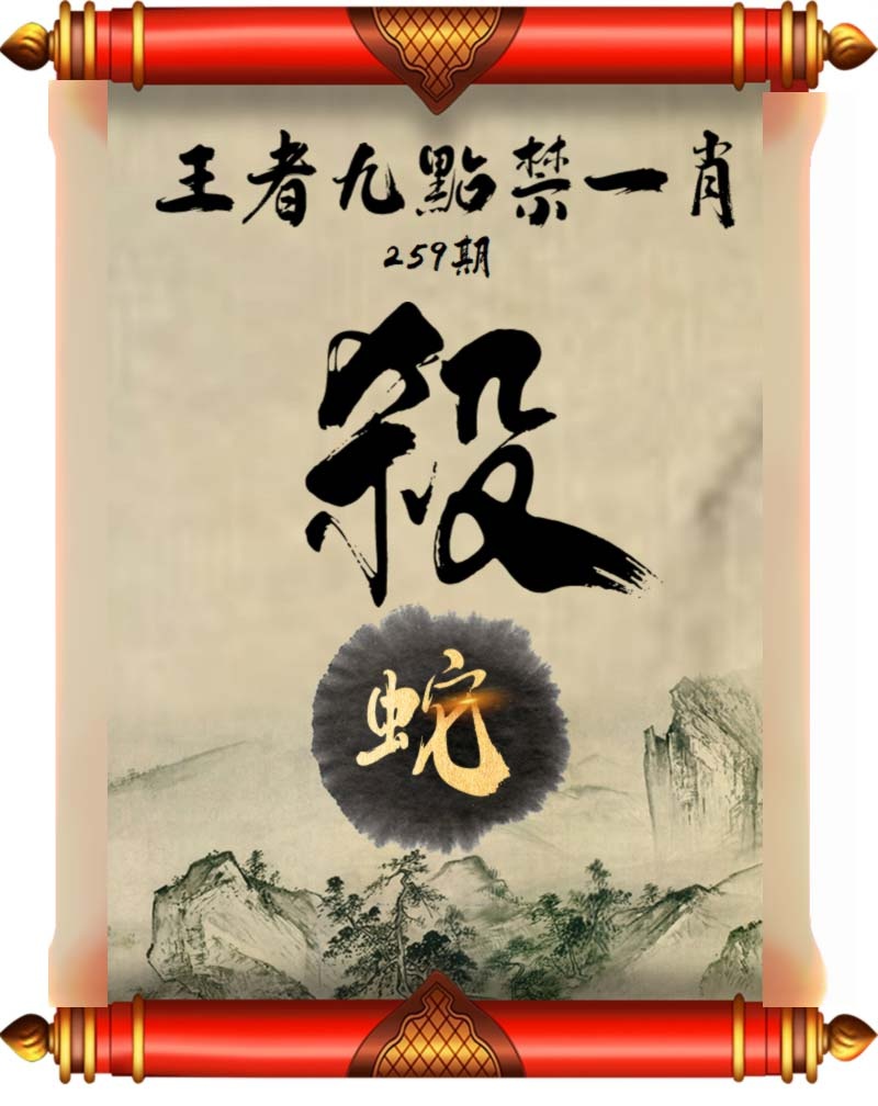 黄大仙手机站