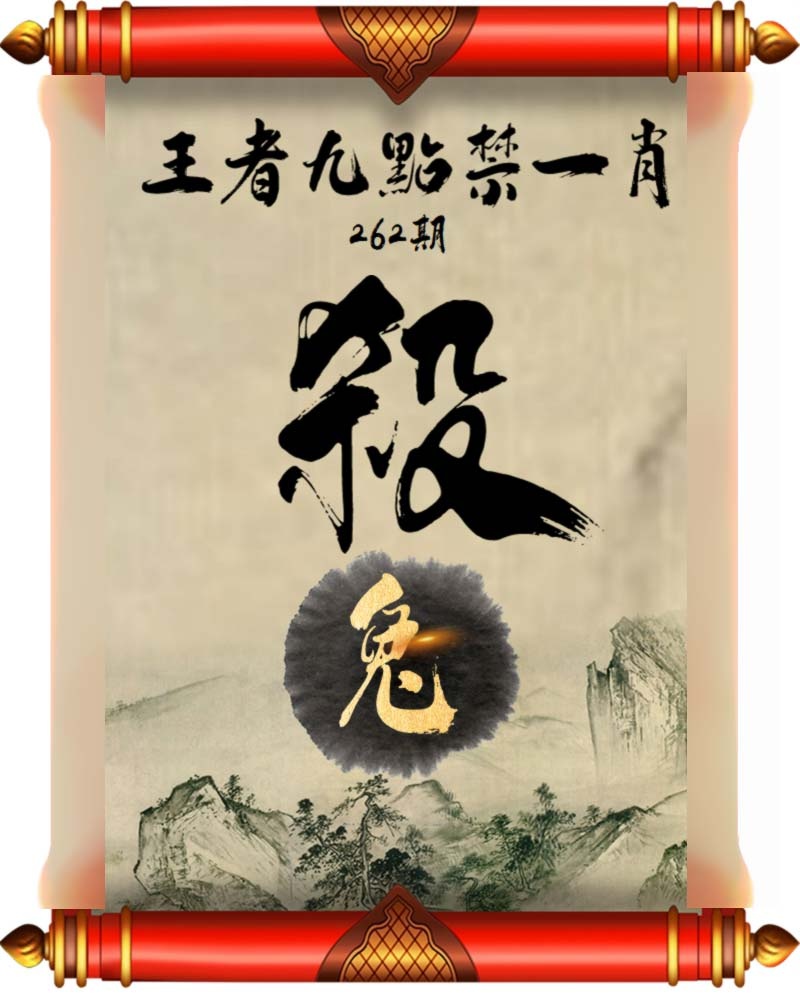黄大仙手机站