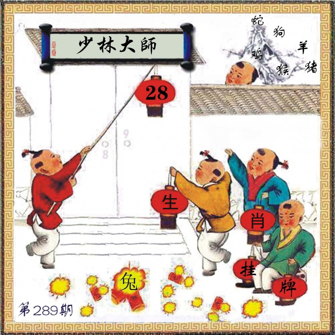 彩霸王手机站