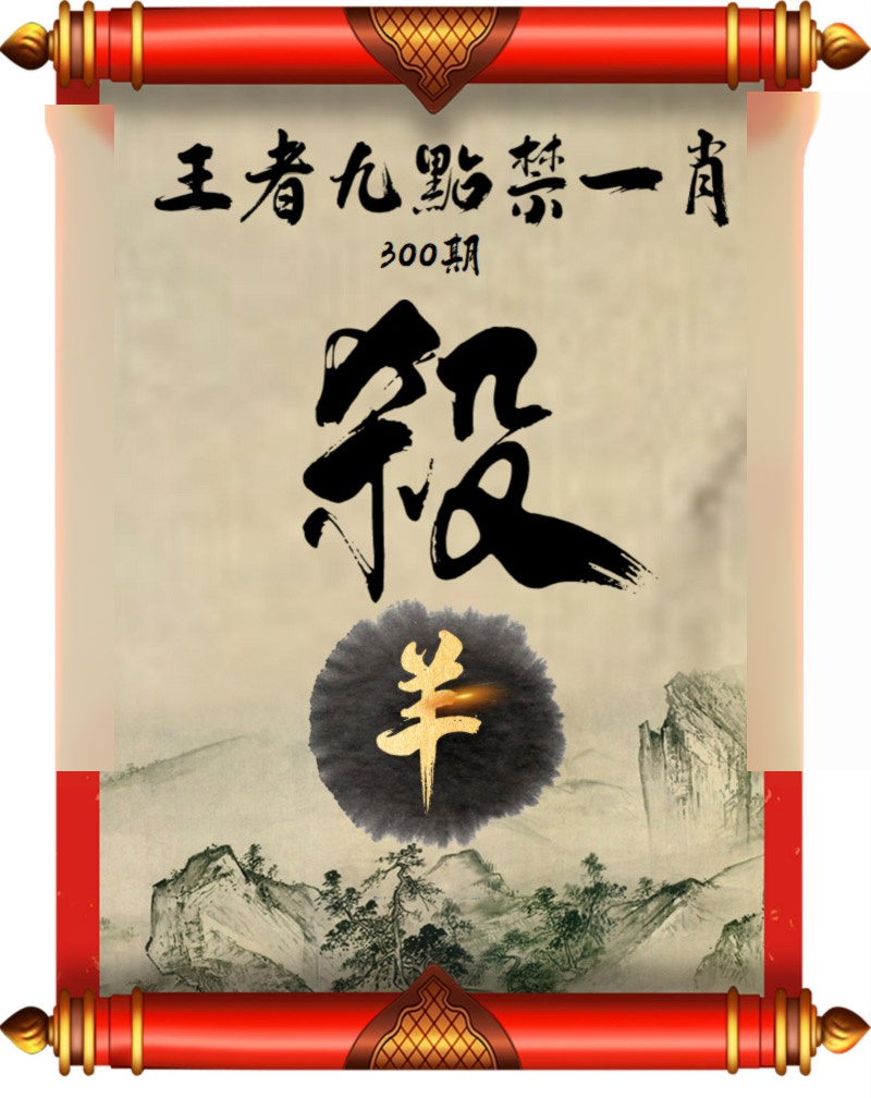 黄大仙手机站